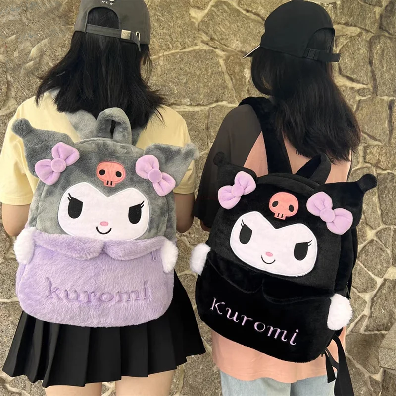 MOCHILA DE PELUCIA COM ESTAMPA FOFINHA ANIME